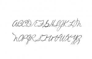 Volstead Font Free Download - [By Intellecta Design] | Fonty Fonts
