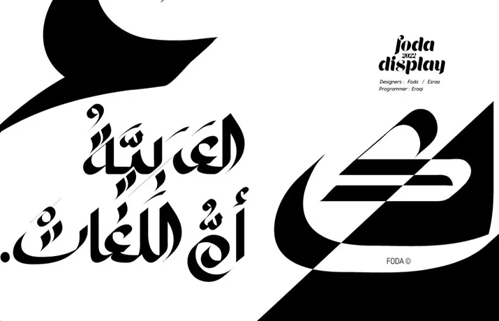 Foda Display Font Family Download