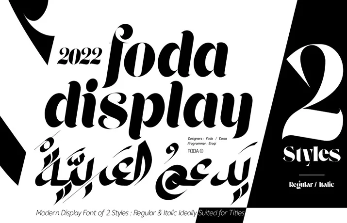 Foda Display Font Free Download
