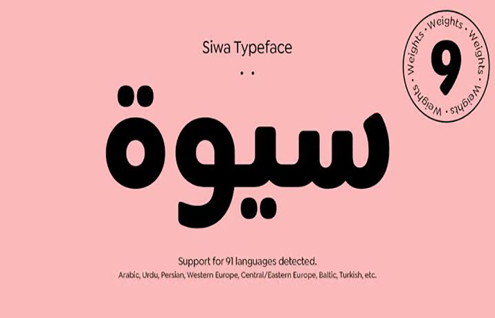 Siwa Font Family Free Download